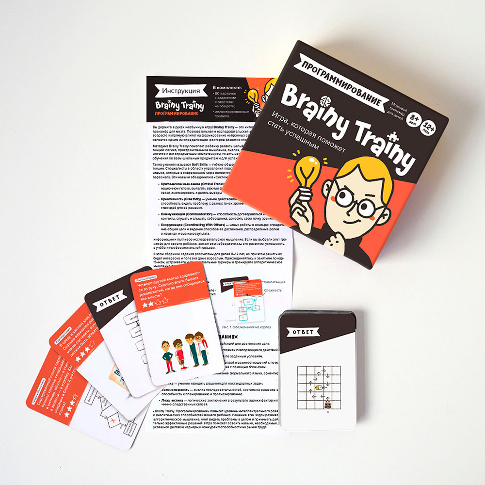 Игра настольная Brainy Trainy "Программирование" - 3