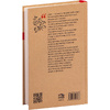 Книга "Дзiкае паляванне караля Стаха", Уладзiмiр Караткевiч  - 11