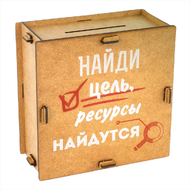 Набор для творчества 