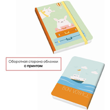 Блокнот "Travel Time. Дизайн 2", А6, 96 листов, линейка, желтый