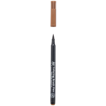 Маркер акварельный "Koi Color Brush", коричневый - 3