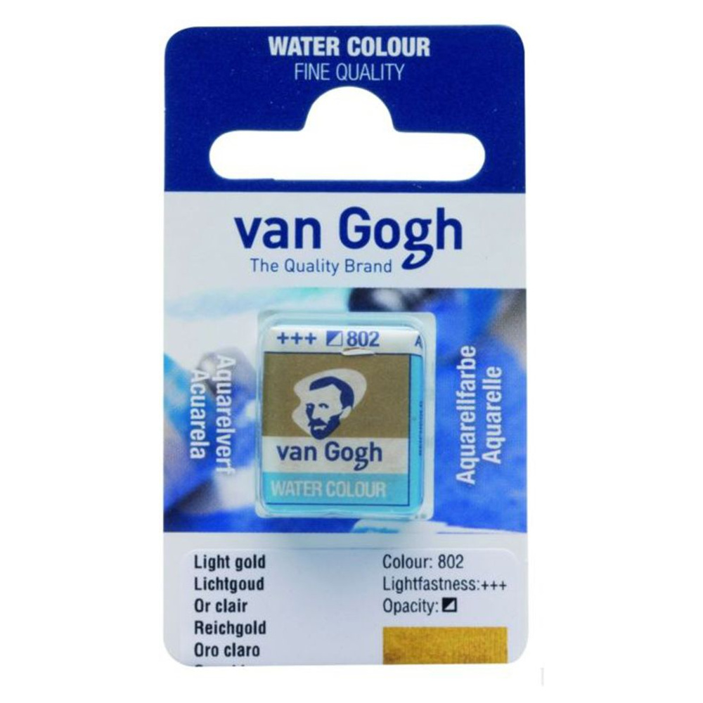 Краски акварельные "Van Gogh", 802 светлое золото, кювета