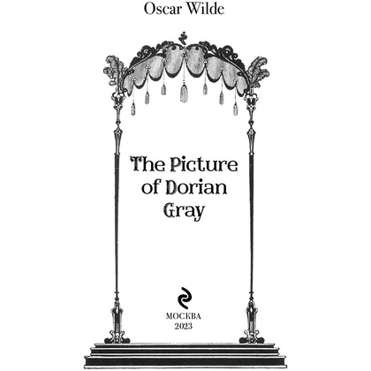 Книга на английском языке "Портрет Дориана Грея = The Picture of Dorian Gray", Оскар Уайльд - 2