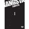 Книга "Гангста. Gangsta. Том 1", Коскэ - 2