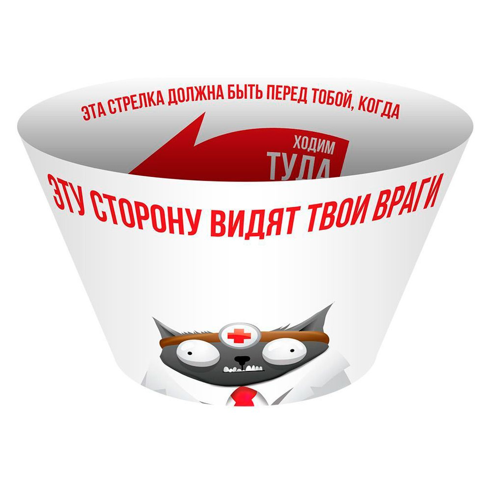 Игра настольная "Взрывные котята: Разрывные котята" - 3
