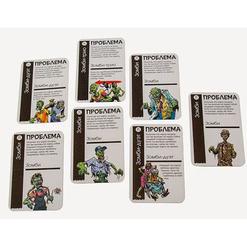 Игра настольная "Fluxx.Зомби" - 9