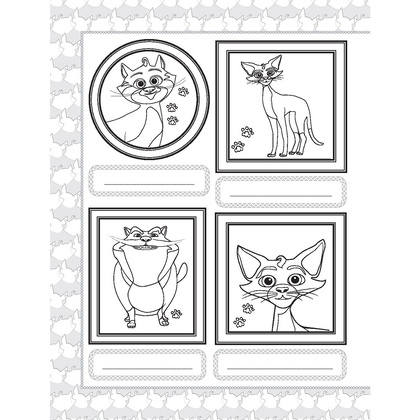 Раскраска "Коты Эрмитажа. Раскраска (Защитники искусства)" - 9