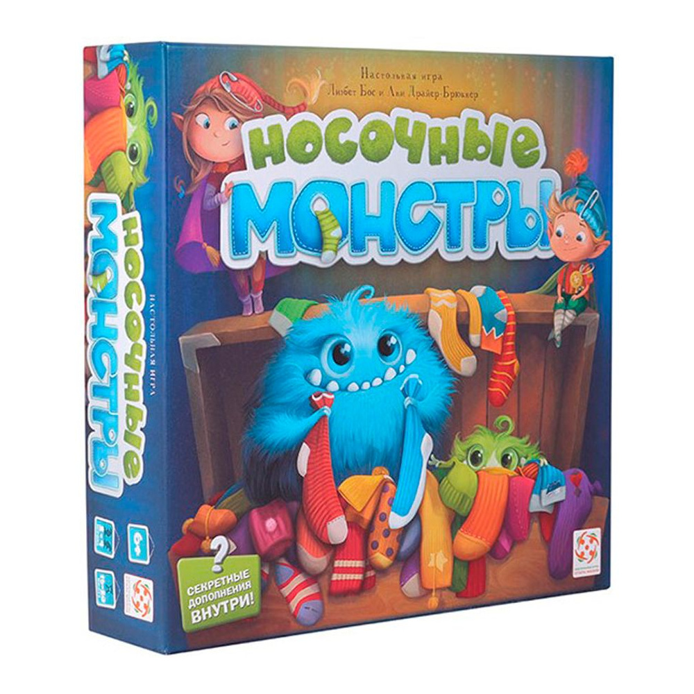 Игра настольная "Носочные монстры"