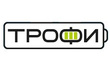 Трофи