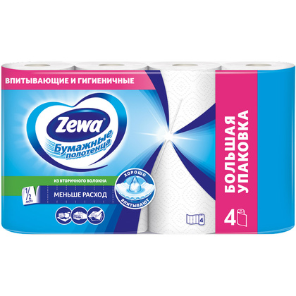 Полотенца бумажные Zewa, 2 слоя, 4 рулона