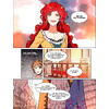 Книга "Лериана, невеста герцога по контракту. Том 1", Мильчха  - 7