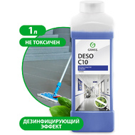 Средство универсальное дезинфицирующее 