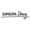 Книга "Чужое имя. Тайна королевского приюта для детей", Коуэн Д. - 2