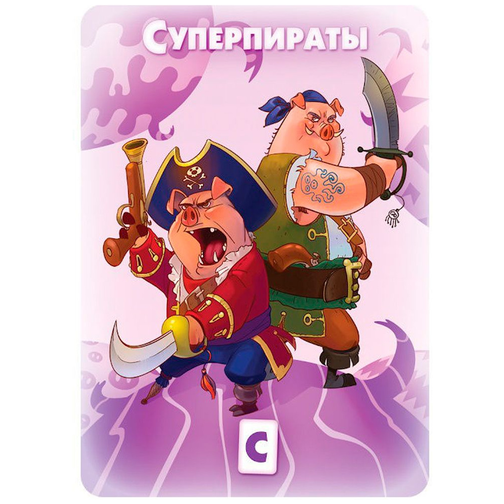 Игра настольная "Свинтус Юный: Большое приключение" - 7