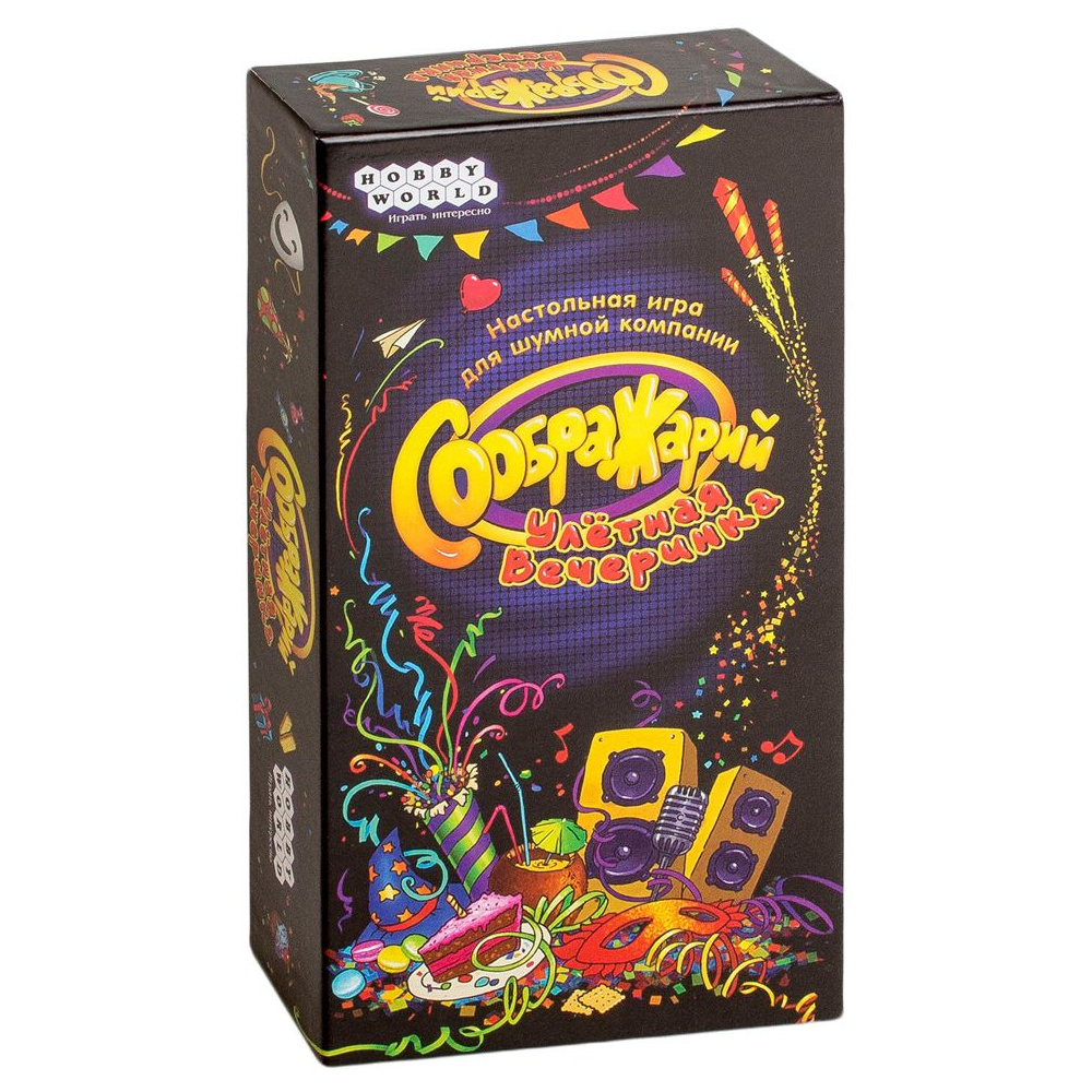 Игра настольная "Соображарий: Улётная вечеринка"