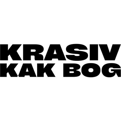 Костер для стаканов "Krasiv kak bog" - 2