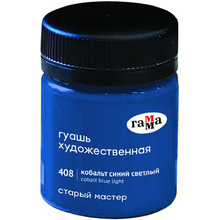 Гуашь "Старый Мастер", 408 кобальт синий светлый, 40 мл, банка
