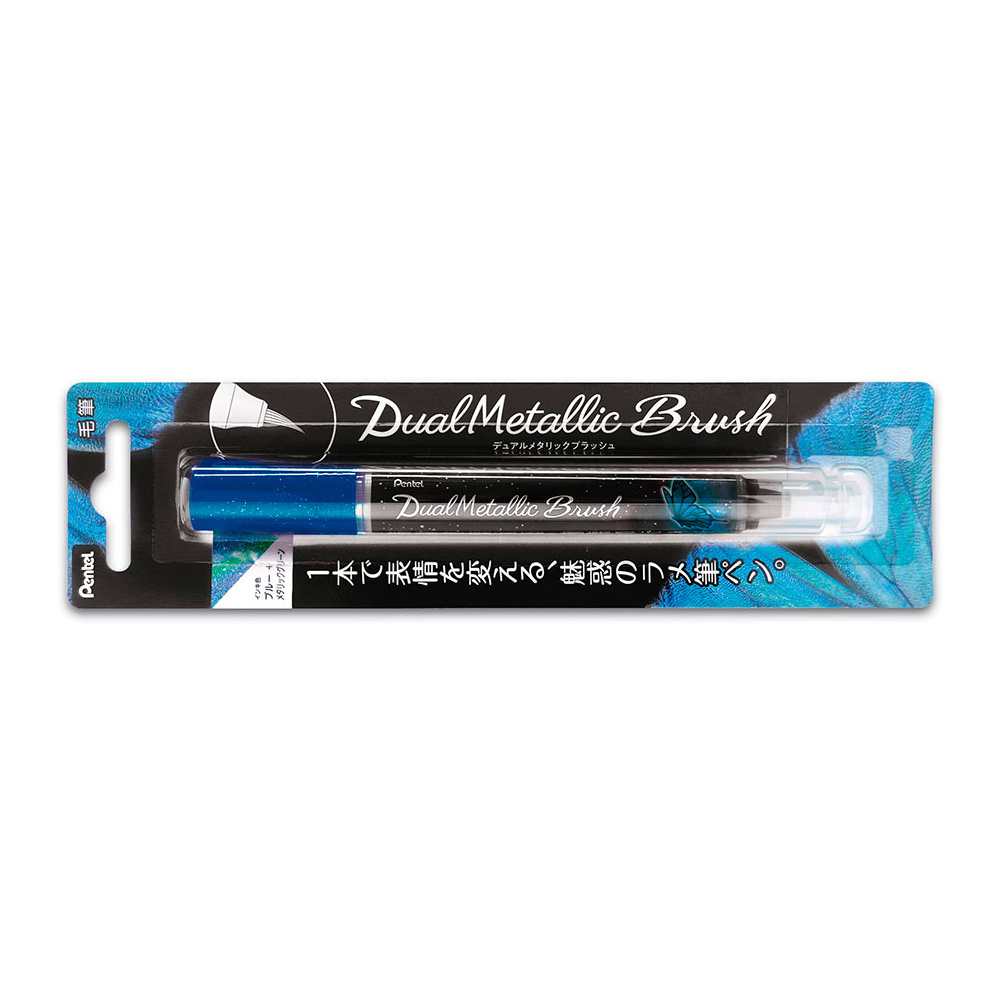 Маркер-кисть "Dual Metallic Brush", синий металлик - 9