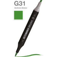 Маркер перманентный двусторонний "Sketchmarker Brush", G31 зеленое яблоко