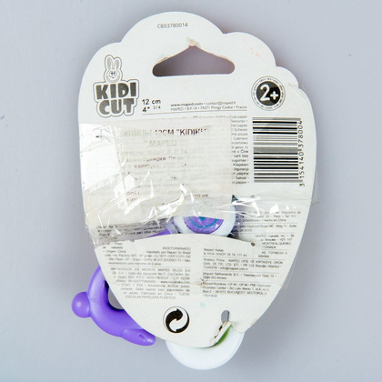 Ножницы "Kidikut", 12 см (9048724) - 7