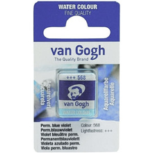 Краски акварельные "Van Gogh", 568 сине-фиолетовый прочный, кювета