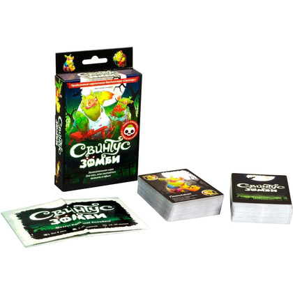 Игра настольная "Свинтус Зомби" - 2