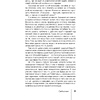 Книга "Карма любви: вопросы о личных отношениях", Майкл Роуч - 5