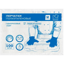 Перчатки полиэтиленовые одноразовые A.D.M., р-р M, 100 шт./уп, прозрачный