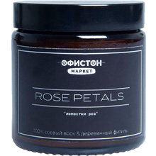 Свеча ароматическая ROSE PETALS (лепестки роз), 120 г