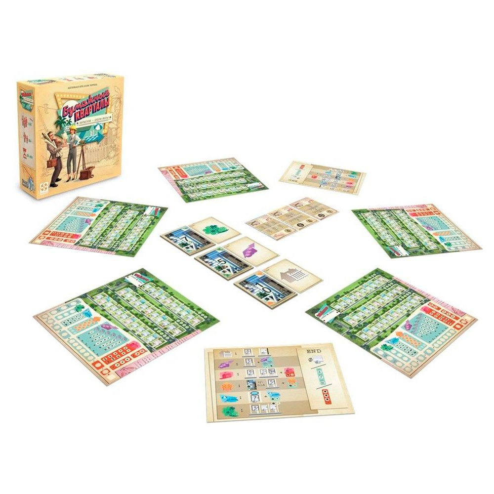 Игра настольная "Бумажные кварталы" - 3