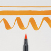 Маркер акварельный "Koi Color Brush", оранжевый - 2