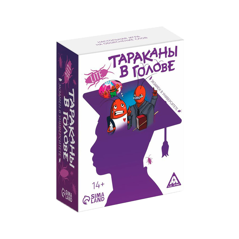 Игра настольная "Тараканы в голове. Экзамен в университете 14+" 126 карт