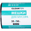 Мешки для мусора ПНД Cleanton, 10 мкм, 35 л, 50 шт/упак - 2