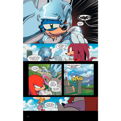 Книга "Sonic. Всё или ничего. Комикс. Том 7", Флинн Й. - 5