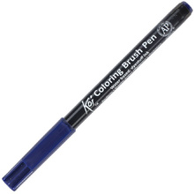 Маркер акварельный "Koi Color Brush", темно-синий