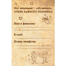 Книга "Каждый день с Диппером и Мэйбл. Творческий ежедневник"