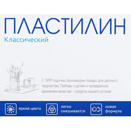 Пластилин "Классический", 6 цветов - 5
