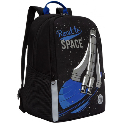 Рюкзак школьный "Road to space", черный