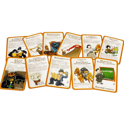 Игра настольная "Манчкин Стимпанк" - 3