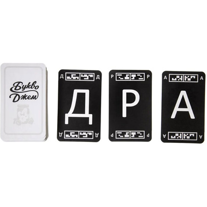 Игра настольная "Букводжем" - 6