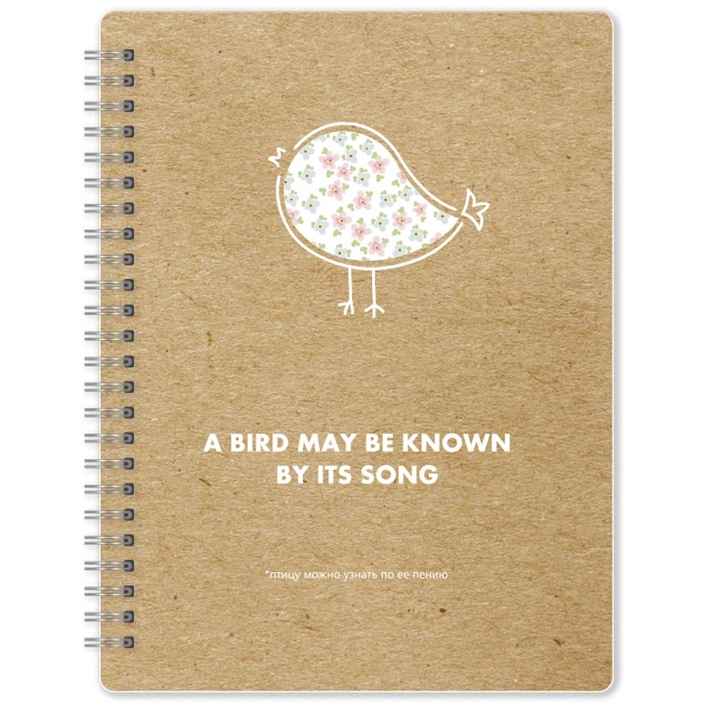 Тетрадь "Bird", А5, 96 листов, клетка, коричневый, белый