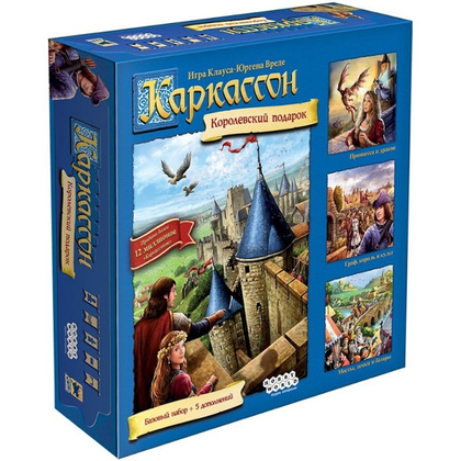 Игра настольная "Каркассон: Королевский подарок (2019)"