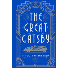 Книга на английском языке "The Great Gatsby", Фрэнсис Скотт Фицджеральд