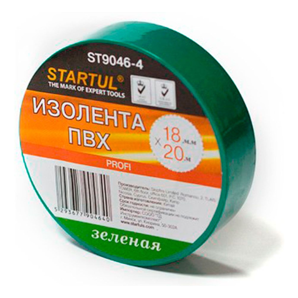 Изолента ПВХ  STARTUL PROFI,18мм×20м зеленая