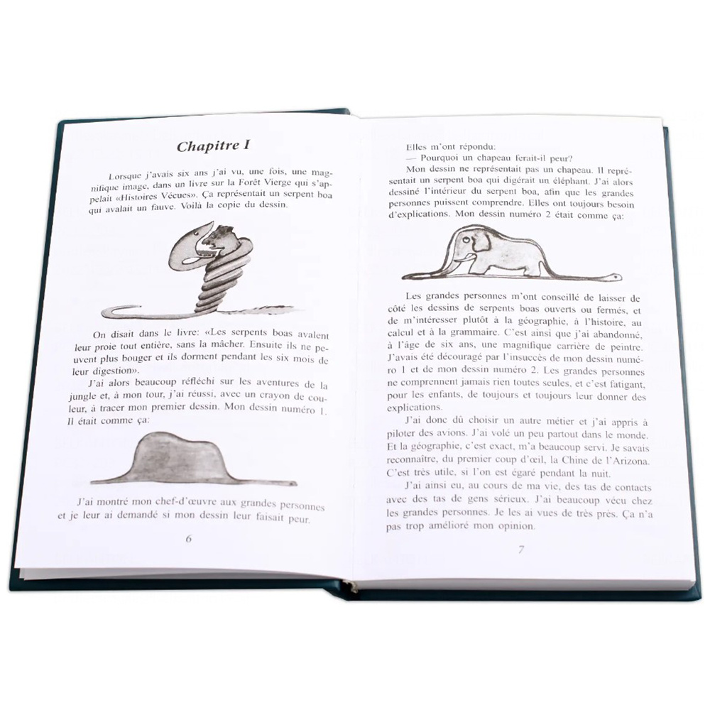 Книга на французском языке "Билингва. Маленький принц", Экзюпери А. - 6