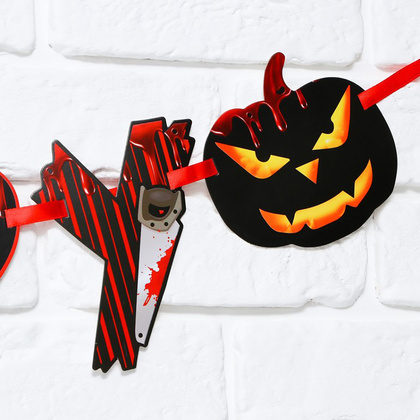 Гирлянда подвесная "Happy Halloween", 250 см - 4