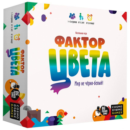 Игра настольная "Фактор цвета"
