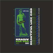 Блокнот "Krasiv kak bog", А5, 80 листов, нелинованный,черный