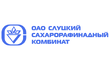 Слуцкий сахарорафинадный комбинат