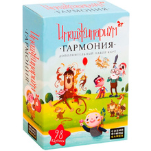 Игра настольная "Имаджинариум: Гармония" (дополнение)